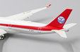 Sichuan Airlines Airbus A350-900 (JC Wings 1:400)