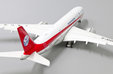 Sichuan Airlines Airbus A350-900 (JC Wings 1:400)