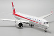 Sichuan Airlines Airbus A350-900 (JC Wings 1:400)