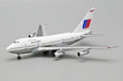 United Airlines Boeing 747SP (JC Wings 1:400)