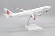 Dragonair Airbus A330-300 (JC Wings 1:200)