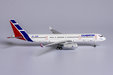 Cubana Tupolev Tu-204-100E (NG Models 1:400)