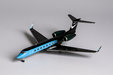 Nike Gulfstream G550 (NG Models 1:200)