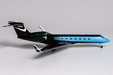 Nike Gulfstream G550 (NG Models 1:200)