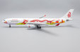 Dragonair - Airbus A330-300 (JC Wings 1:200)