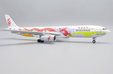 Dragonair Airbus A330-300 (JC Wings 1:200)