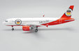 Air Berlin - Airbus A320 (JC Wings 1:200)