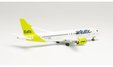 airBaltic Airbus A220-300 (Herpa Wings 1:200)