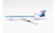 Siberia Airlines Tupolev TU-154M (Herpa Wings 1:200)