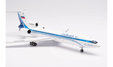 Siberia Airlines Tupolev TU-154M (Herpa Wings 1:200)