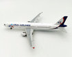 Ural Airlines Airbus A321 (AviaBoss 1:200)