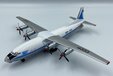 Aeroflot - Antonov An-10 (KUM Models 1:200)