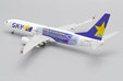 Skymark Airlines Boeing 737-800 (JC Wings 1:200)