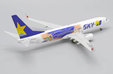 Skymark Airlines Boeing 737-800 (JC Wings 1:200)