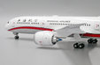 Shanghai Airlines Boeing 787-9 (JC Wings 1:200)