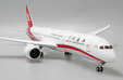 Shanghai Airlines Boeing 787-9 (JC Wings 1:200)