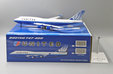 United Airlines Boeing 747-400 (JC Wings 1:200)