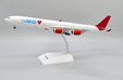 Maleth Aero Airbus A340-600 (JC Wings 1:200)