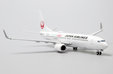 Japan Airlines Boeing 737-800 (JC Wings 1:400)