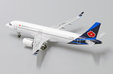 Qingdao Airlines Airbus A320 (JC Wings 1:400)