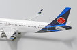 Qingdao Airlines Airbus A320 (JC Wings 1:400)