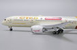 Etihad Airways Boeing 787-9 (JC Wings 1:400)