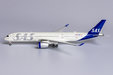 SAS Scandinavian Airlines - Airbus A350-900 (NG Models 1:400)