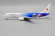 Air China - Boeing 737-800 (JC Wings 1:200)