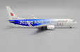 Air China Boeing 737-800 (JC Wings 1:200)