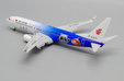 Air China Boeing 737-800 (JC Wings 1:200)