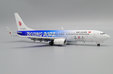 Air China Boeing 737-800 (JC Wings 1:200)