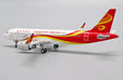 Hong Kong Airlines Airbus A320 (JC Wings 1:400)