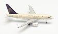 Saudia Royal Flight Airbus A318 (Herpa Wings 1:500)