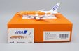 ANA All Nippon Airways Airbus A380 (JC Wings 1:400)