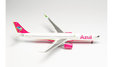 Azul - Airbus A330-900neo (Herpa Wings 1:200)
