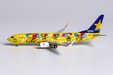 Skymark Airlines - Boeing 737-800/w (NG Models 1:400)