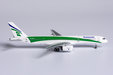 Transavia Boeing 757-200 (NG Models 1:400)