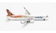 Arkia Israeli Airlines - Airbus A321neo (Herpa Wings 1:500)