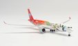 Sichuan Airlines Airbus A350-900 (Herpa Wings 1:500)