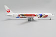 Japan Airlines Boeing 767-300(ER) (JC Wings 1:200)