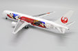 Japan Airlines Boeing 767-300(ER) (JC Wings 1:200)