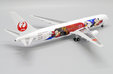 Japan Airlines Boeing 767-300(ER) (JC Wings 1:200)