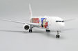 Japan Airlines Boeing 767-300(ER) (JC Wings 1:200)