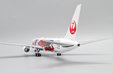 Japan Airlines Boeing 767-300(ER) (JC Wings 1:200)