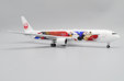 Japan Airlines Boeing 767-300(ER) (JC Wings 1:200)