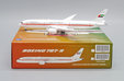 UAE Abu Dhabi Boeing 787-9 (JC Wings 1:400)