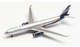 Aeroflot Airbus A330-300 (Herpa Wings 1:500)