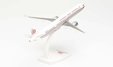 TAP Air Portugal Airbus A321neo (Herpa Snap-Fit 1:200)