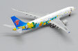 China Southern Airlines Airbus A330-300 (JC Wings 1:400)