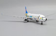 China Southern Airlines Airbus A330-300 (JC Wings 1:400)